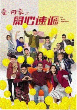 壮丁也是兵无水印播放版