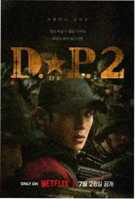 无删减高分老剧